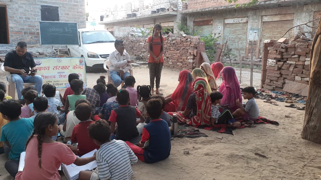Parent meeting in Beldar Basti Kaliberi, Jodhpur – बेलदार बस्ती कालीबेरी में अभिभावक बैठक, जोधपुर